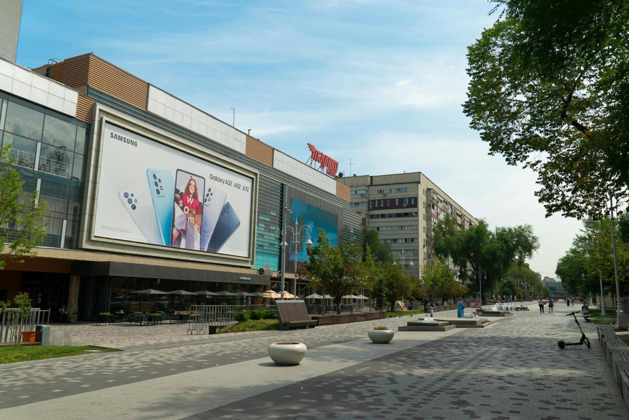 Nadezhda Apartments On The Nauryzbai Batyr 82 Almaty Bagian luar foto